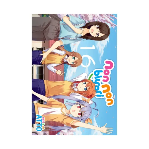 Non Non Biyori (Manga) Volume 16