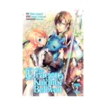 The Dragon Knight's Beloved (Manga) Volume 02