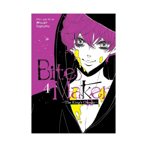 Bite Maker: The King's Omega (Manga) Volume 04