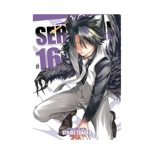 Servamp (Manga) Volume 16
