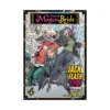 The Ancient Magus' Bride: Jack Flash and the Faerie Case Files (Manga) Volume 04