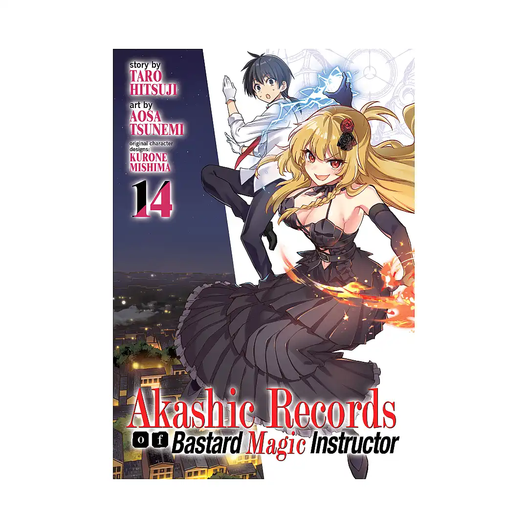 Akashic Records of Bastard Magic Instructor (Manga) Volume 14