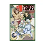 Level 1 Demon Lord and One Room Hero (Manga) Volume 04