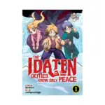 The Idaten Deities Know Only Peace (Manga) Volume 01