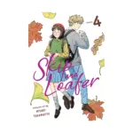 Skip and Loafer (Manga) Volume 04