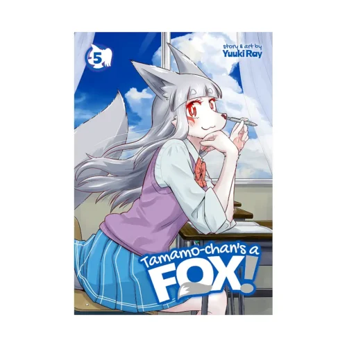 Tamamo-chan's a Fox (Manga) Volume 05