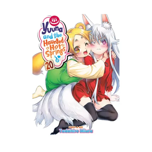 Yuuna and the Haunted Hot Springs (Manga) Volume 20