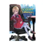Modern Villainess: It's Not Easy Building a Corporate Empire Before the Crash (Light Novel) Volume 01