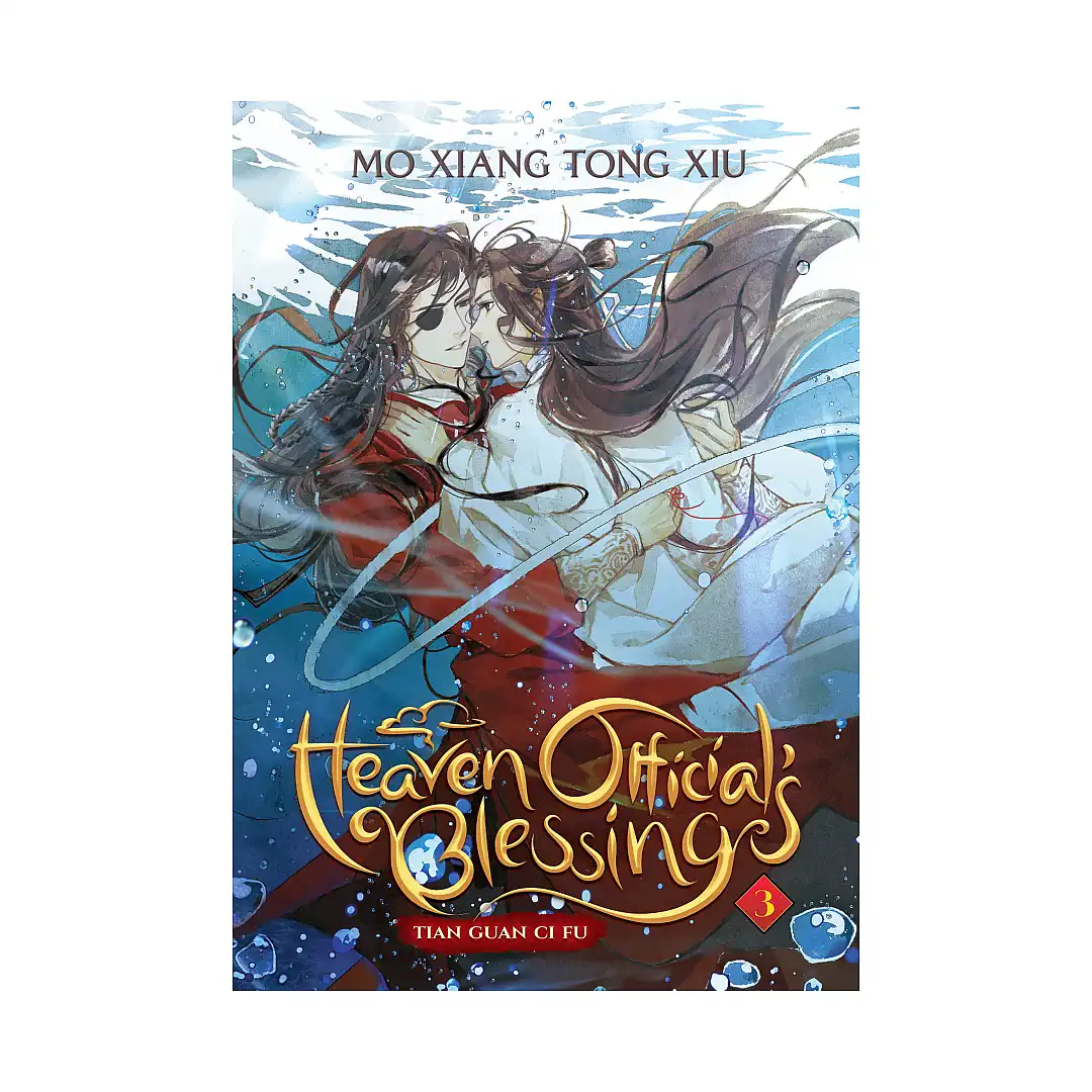Heaven Official's Blessing: Tian Guan Ci Fu (Novel) Volume 03