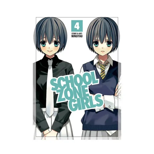 School Zone Girls (Manga) Volume 04
