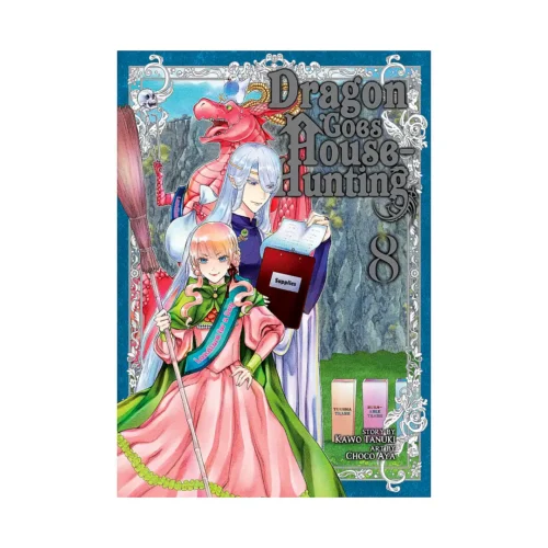 Dragon Goes House-Hunting (Manga) Volume 08