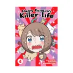 Happy Kanako's Killer Life (Manga) Volume 04