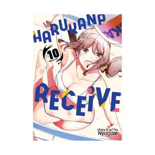 Harukana Receive (Manga) Volume 10