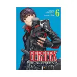 Berserk of Gluttony (Manga) Volume 06