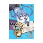 Mushoku Tensei: Roxy Gets Serious (Manga) Volume 07