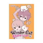 Wonder Cat Kyuu-chan (Manga) Volume 05