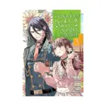The Savior's Book Cafe Story in Another World (Manga) Volume 03