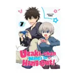 Uzaki-chan Wants to Hang Out! (Manga) Volume 07