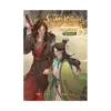 The Scum Villain's Self-Saving System: Ren Zha Fanpai Zijiu Xitong (Novel) Volume 03