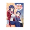 Hitomi-chan is Shy With Strangers (Manga) Volume 04
