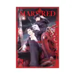 MARS RED (Manga) Volume 03