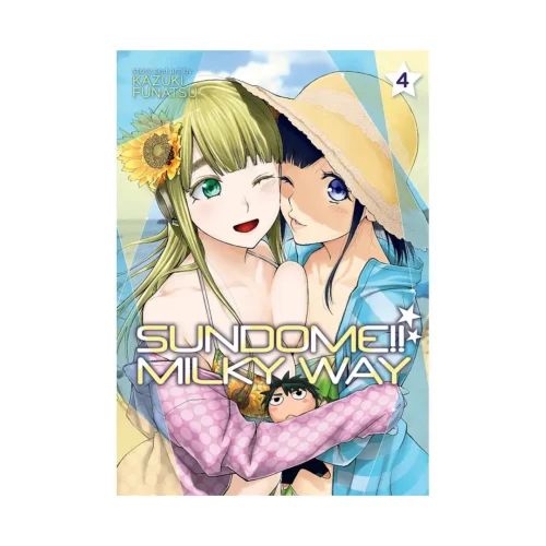 9781638582625 Sundome!! Milky Way (Manga) Volume 04