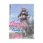 Grimgar of Fantasy and Ash (Light Novel) Volume 18