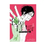 Bite Maker: The King's Omega (Manga) Volume 05