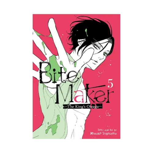 Bite Maker: The King's Omega (Manga) Volume 05