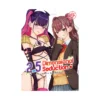2.5 Dimensional Seduction (Manga) Volume 02