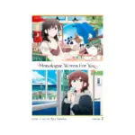 Monologue Woven For You (Manga) Volume 02