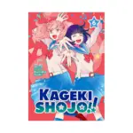 Kageki Shojo!! (Manga) Volume 06