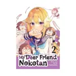 My Deer Friend Nokotan (Manga) Volume 02