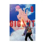 Gigant (Manga) Volume 08