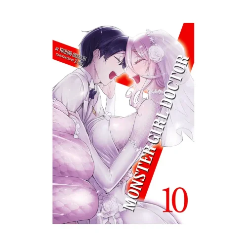 9781638583271 Monster Girl Doctor (Light Novel) Volume 10