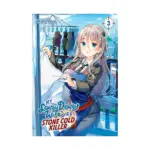My Lovey-Dovey Wife Is a Stone Cold Killer (Manga) Volume 03