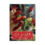 Karate Survivor in Another World (Manga) Volume 04