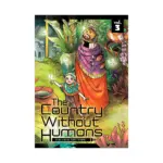 The Country Without Humans (Manga) Volume 03