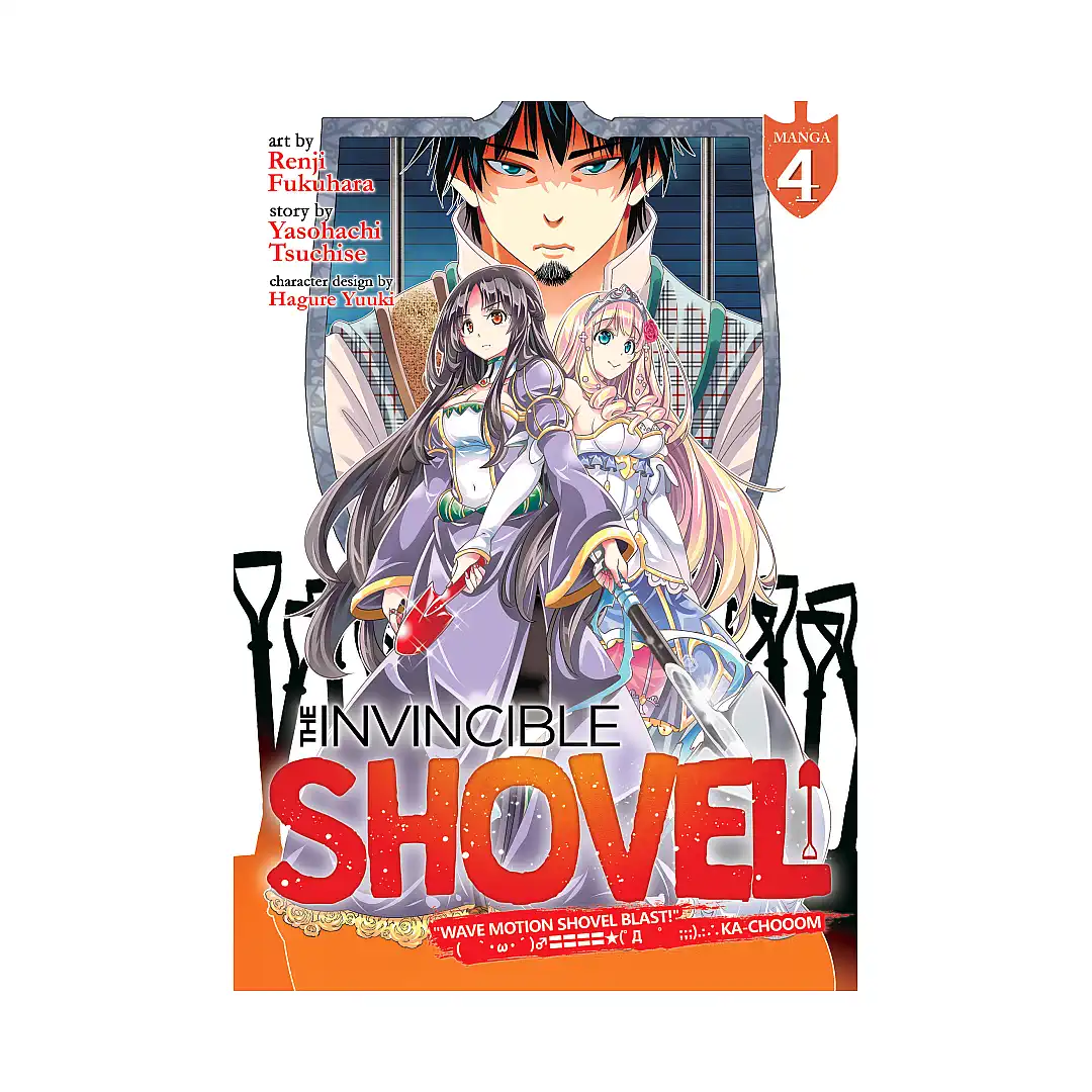 The Invincible Shovel (Manga) Volume 04