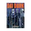 Dai Dark (Manga) Volume 04