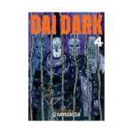Dai Dark (Manga) Volume 04