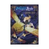 The Ancient Magus' Bride: Wizard's Blue (Manga) Volume 05
