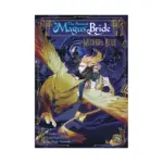 The Ancient Magus' Bride: Wizard's Blue (Manga) Volume 05