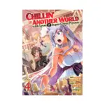 Chillin' in Another World with Level 2 Super Cheat Powers (Manga) Volume 04