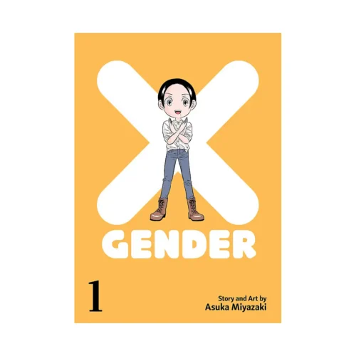 X-Gender (Manga) Volume 01