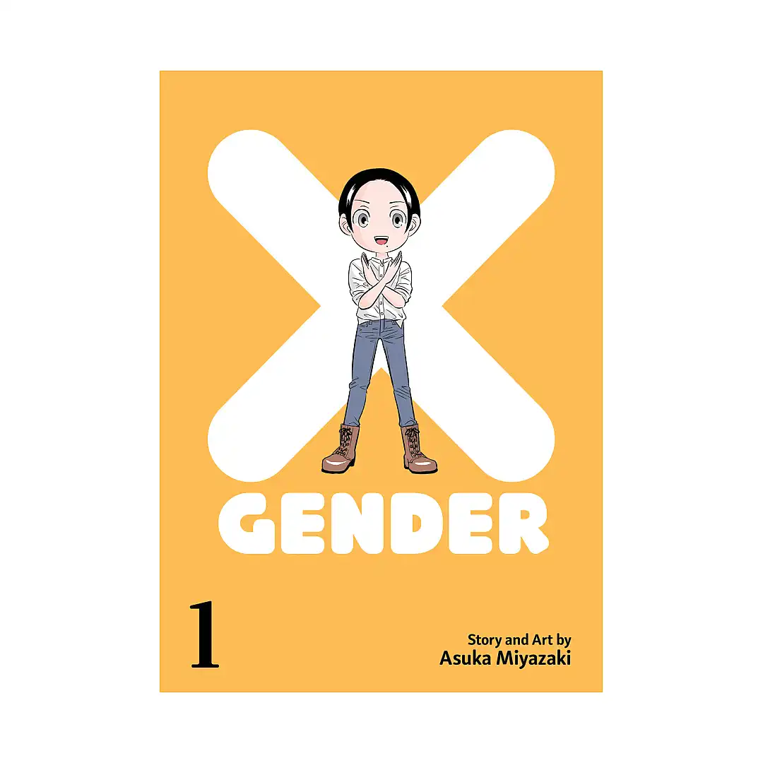 9781638583998 X-Gender (Manga) Volume 01