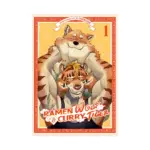 Ramen Wolf and Curry Tiger (Manga) Volume 01