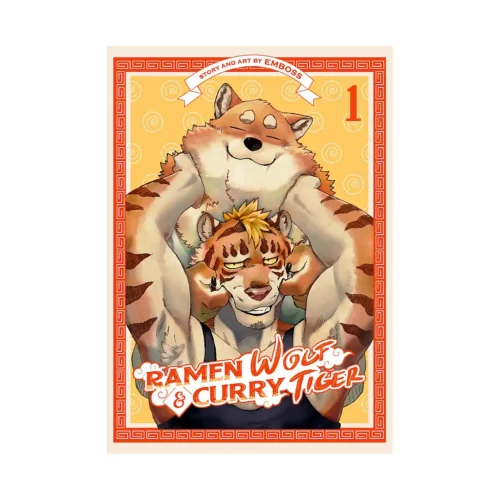 9781638584087 Ramen Wolf and Curry Tiger (Manga) Volume 01