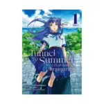 The Tunnel to Summer, the Exit of Goodbyes: Ultramarine (Manga) Volume 01