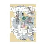 Dungeon People (Manga) Volume 01